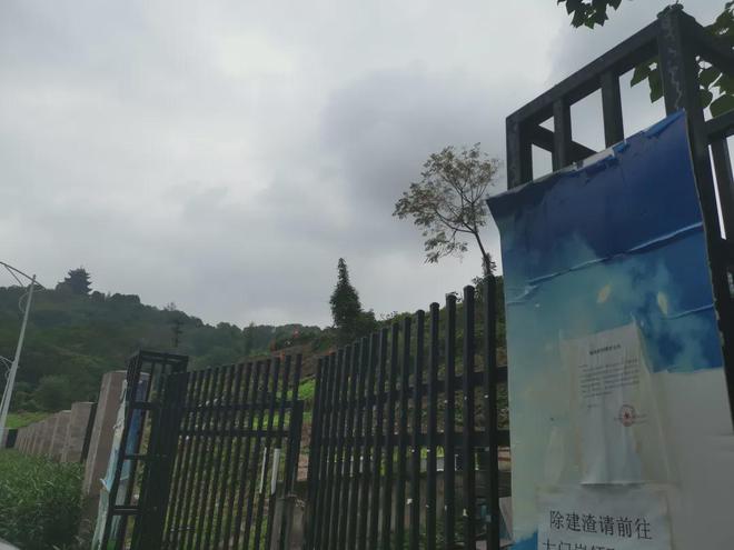 泛亚电竞观音桥惊现数栋鬼楼实地打探惊呆了意外发现观音桥要出新盘！(图22)