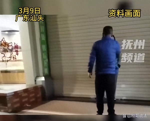 泛亚电竞丈夫抓到妻子出轨现行满腔怒火无处发泄崩溃了