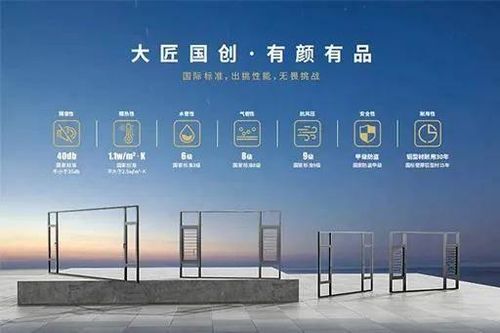 泛亚·电竞(中国)官方网站富轩全屋门窗广州设计周「·第三空间」精彩收官(图11)