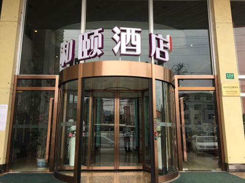 泛亚·电竞(中国)官方网站智能旋转门的工作原理是什么？智能旋转门的工作原理介绍