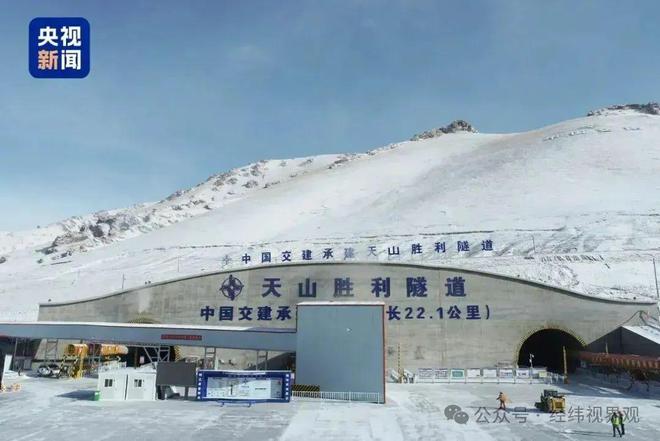泛亚·电竞(中国)官方网站乌尉高速公路：跨越天山的交通巨龙(图5)