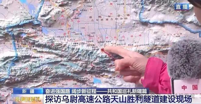 泛亚·电竞(中国)官方网站乌尉高速公路：跨越天山的交通巨龙(图4)