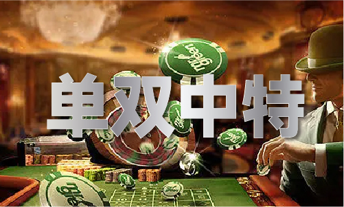泛亚·电竞(中国)官方网站2025年生肖号码表图_2025年生肖号码表图下载