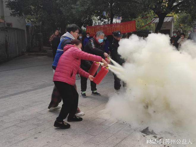 泛亚·电竞(中国)官方网站防患未燃 平安大龙---大龙社区消防安全主题活动(图3)