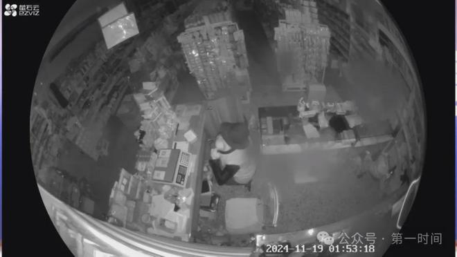 泛亚·电竞(中国)官方网站男子7次前科“重操旧业”绛县警方：这次不会再让你逃脱！(图2)