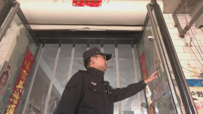 泛亚·电竞(中国)官方网站男子7次前科“重操旧业”绛县警方：这次不会再让你逃脱！(图3)