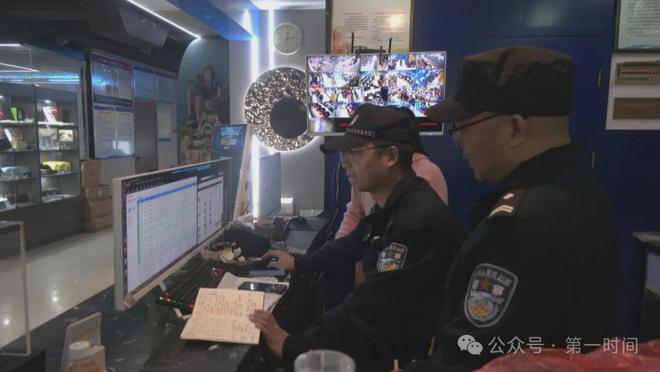 泛亚·电竞(中国)官方网站男子7次前科“重操旧业”绛县警方：这次不会再让你逃脱！(图4)