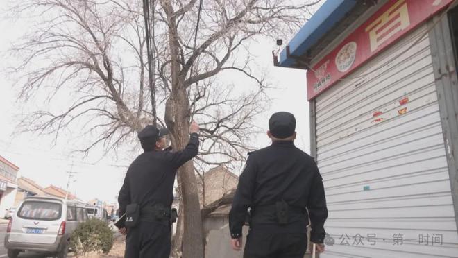 泛亚·电竞(中国)官方网站男子7次前科“重操旧业”绛县警方：这次不会再让你逃脱！(图9)