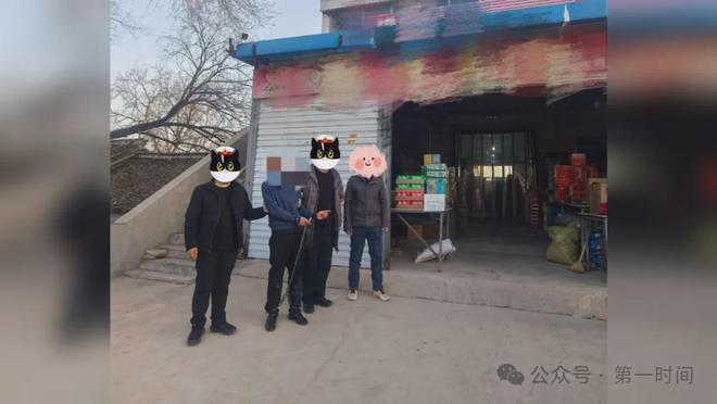 泛亚·电竞(中国)官方网站男子7次前科“重操旧业”绛县警方：这次不会再让你逃脱！(图11)