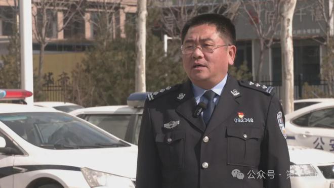 泛亚·电竞(中国)官方网站男子7次前科“重操旧业”绛县警方：这次不会再让你逃脱！(图18)