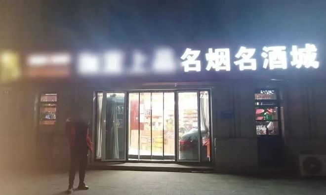 泛亚·电竞(中国)官方网站上午报案下午破案大兴警方12小时抓获盗窃嫌疑人！