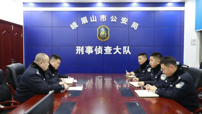 泛亚·电竞(中国)官方网站乐山：陈某某被抓
