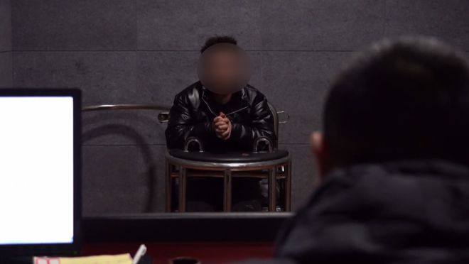 泛亚·电竞(中国)官方网站乐山：陈某某被抓(图4)