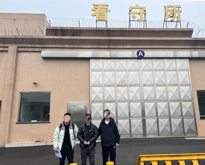 泛亚·电竞(中国)官方网站乐山：陈某某被抓(图5)