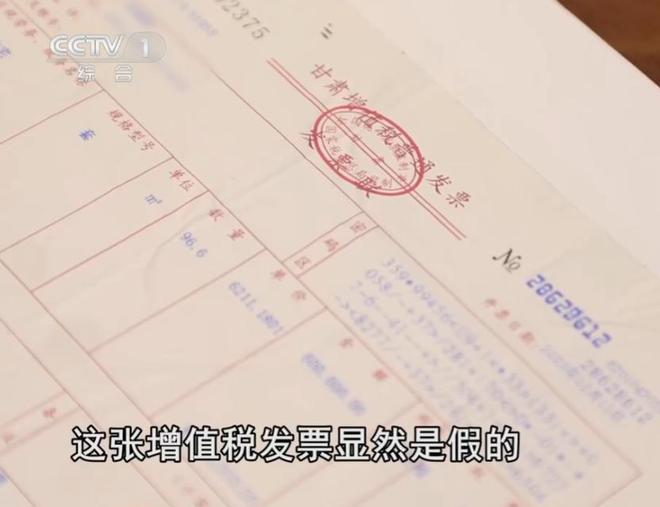 泛亚电竞90后美女骗子：换整栋楼锁芯偷房骗2400万给男主播买豪车豪宅(图6)
