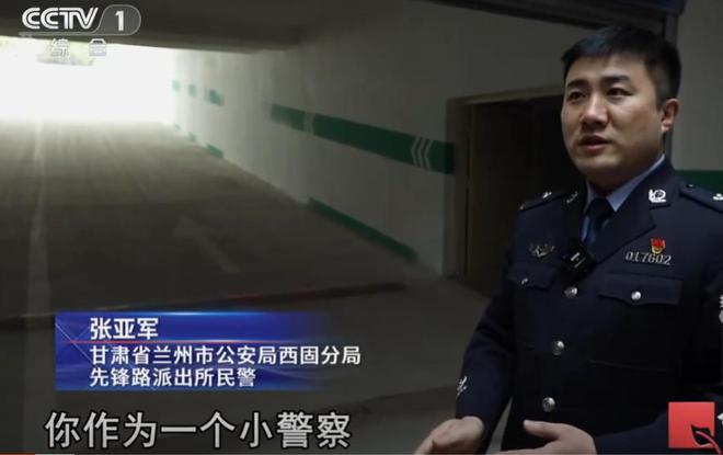 泛亚电竞90后美女骗子：换整栋楼锁芯偷房骗2400万给男主播买豪车豪宅(图4)