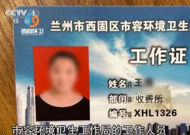 泛亚电竞90后美女骗子：换整栋楼锁芯偷房骗2400万给男主播买豪车豪宅(图8)