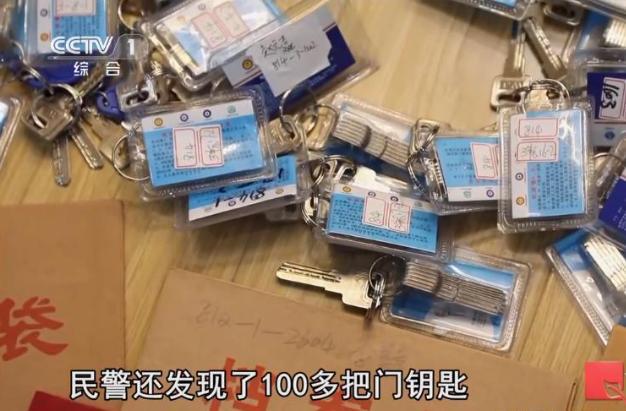 泛亚电竞90后美女骗子：换整栋楼锁芯偷房骗2400万给男主播买豪车豪宅(图10)