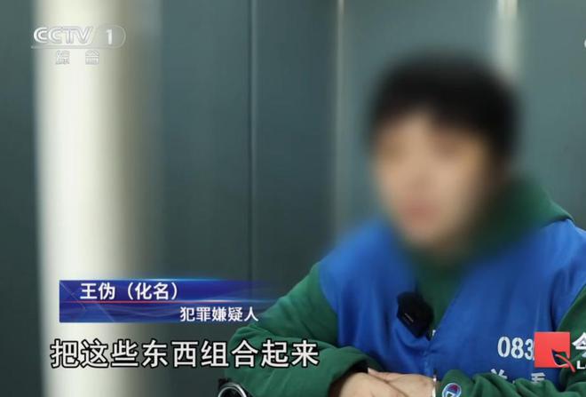 泛亚电竞90后美女骗子：换整栋楼锁芯偷房骗2400万给男主播买豪车豪宅(图12)