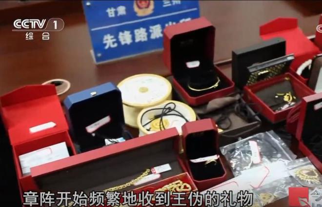 泛亚电竞90后美女骗子：换整栋楼锁芯偷房骗2400万给男主播买豪车豪宅(图20)