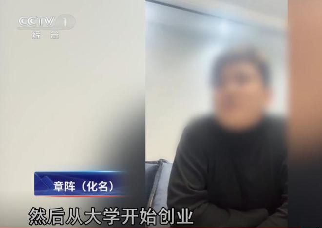 泛亚电竞90后美女骗子：换整栋楼锁芯偷房骗2400万给男主播买豪车豪宅(图18)