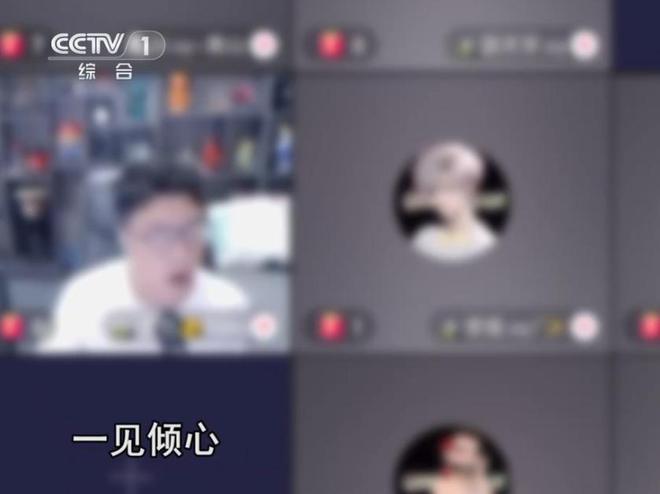 泛亚电竞90后美女骗子：换整栋楼锁芯偷房骗2400万给男主播买豪车豪宅(图17)