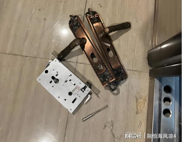 泛亚电竞长沙24小时快速上门开锁电线分钟上门