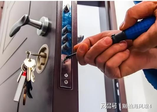 泛亚电竞长沙24小时快速上门开锁电线分钟上门(图2)