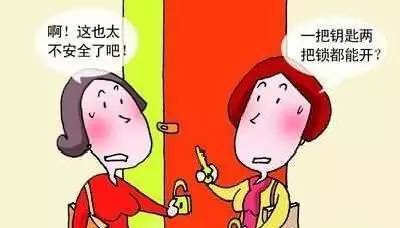 泛亚电竞开发商装的门锁到底要不要换掉？看完我就做出了决定(图3)