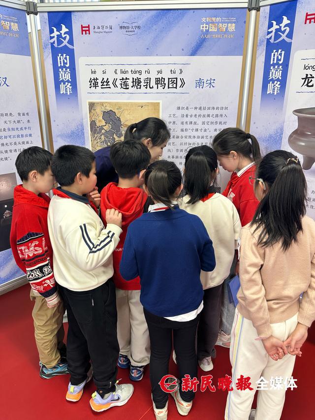 泛亚电竞古人的“黑科技”令人着迷！上博为青少年定制“文物里的中国智慧”展走进校园(图2)