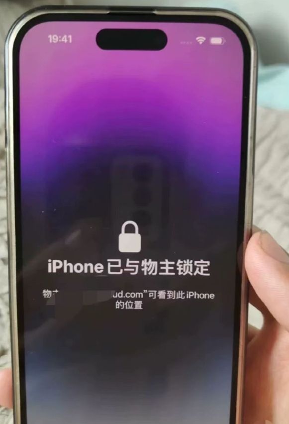 泛亚·电竞(中国)官方网站二手iPhone升级后被锁！不仅有隐藏ID还是丢失模式