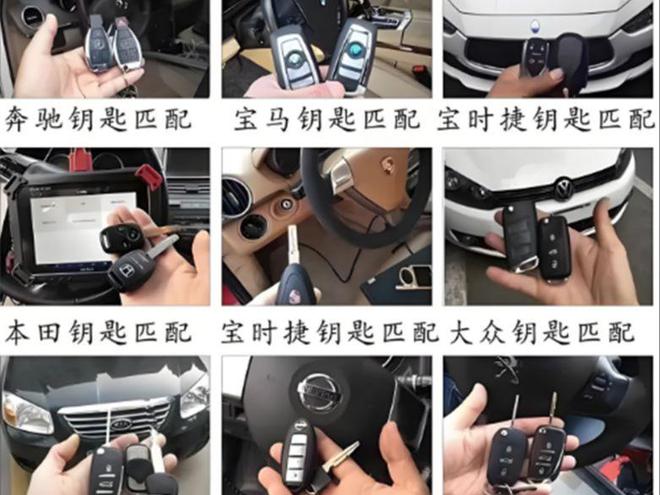 泛亚·电竞(中国)官方网站青岛全市区24小时快速上门开锁电话青岛上门修锁换锁配钥