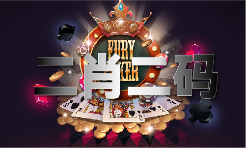泛亚·电竞(中国)官方网站小六图库118新跑狗图