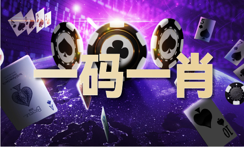 泛亚电竞澳门彩6合彩彩高请跑狗图