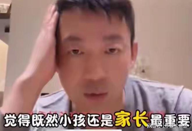 泛亚·电竞(中国)官方网站汪小菲直播晒娃炸上热搜！姐弟俩还同床睡信息量大到让人拍(图4)