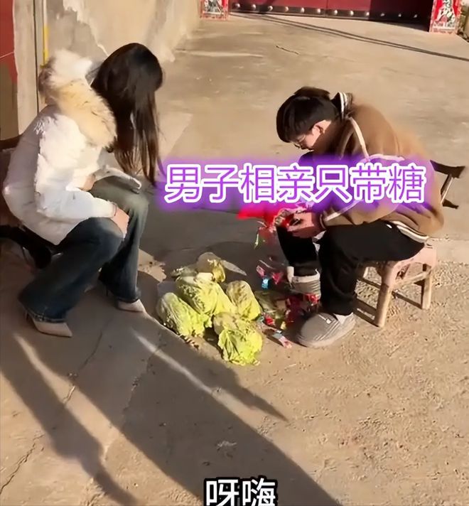 泛亚电竞30岁女子相亲嫌大学生小小伙：我不嫌你老你却嫌我小！
