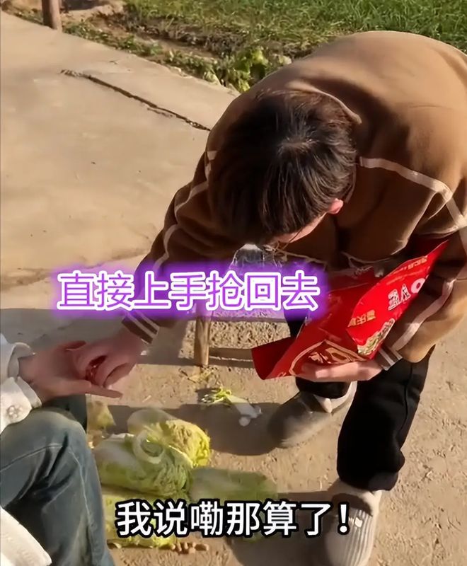 泛亚电竞30岁女子相亲嫌大学生小小伙：我不嫌你老你却嫌我小！(图5)