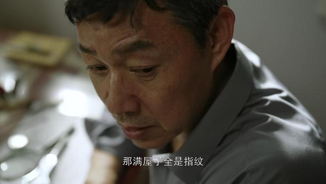 泛亚·电竞(中国)官方网站同样是刑侦剧把《真心英雄》和《我是》放一起高下立判！(图7)