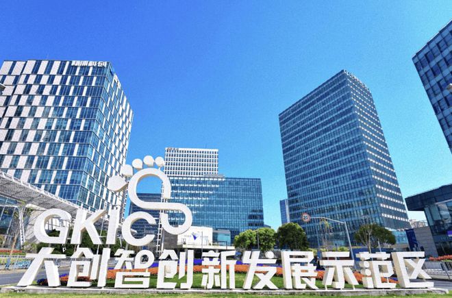 泛亚电竞【官网】杨浦城投悦江湾售楼处电线楼盘评测-官方权威发布(图3)