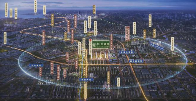 泛亚电竞首付198万起 热销不断熙樾府流量密码全揭秘！(图4)