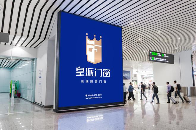 泛亚·电竞(中国)官方网站皇派门窗品牌广告全矩阵投放强势霸屏！加速品牌声势狂飙之(图3)