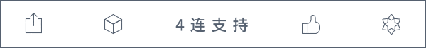 泛亚·电竞(中国)官方网站定制车挂尺寸与实际不符 无法上路？已协调！