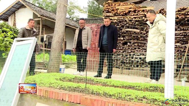 泛亚电竞2024年全县改造无害化卫生厕所10424户(图2)