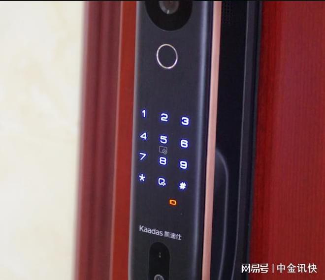 泛亚电竞智能门锁怎么选？来看看凯迪仕智能锁的优缺点分析！