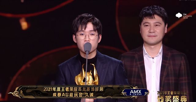 泛亚·电竞(中国)官方网站极光百里守约斩获KPL五杀出装很针对团战只需平A
