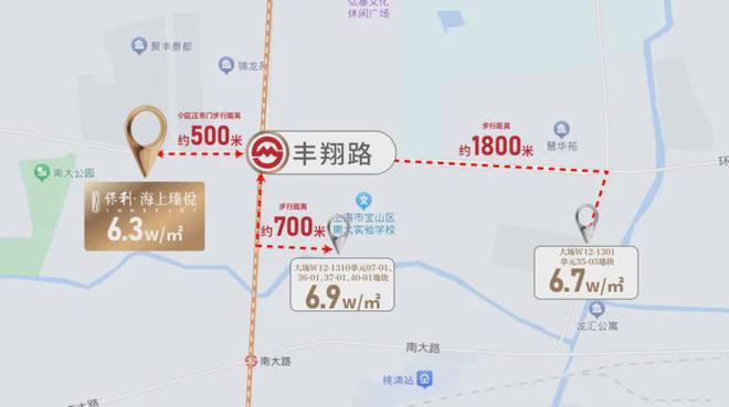 泛亚电竞『保利海上臻悦』售楼处2025官方网站-海上臻悦-官网-上海房天下(图10)