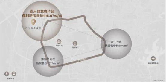 泛亚电竞『保利海上臻悦』售楼处2025官方网站-海上臻悦-官网-上海房天下(图12)