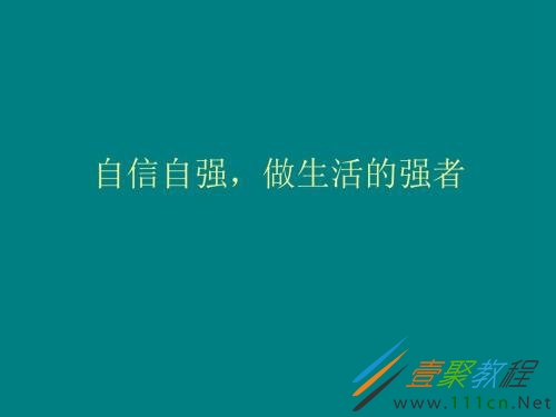 泛亚·电竞(中国)官方网站淘宝战士什么意思 淘宝战士梗含义介绍
