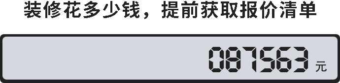 泛亚·电竞(中国)官方网站大门门锁多少钱麻烦知道的说下？谁有价格表。(图3)