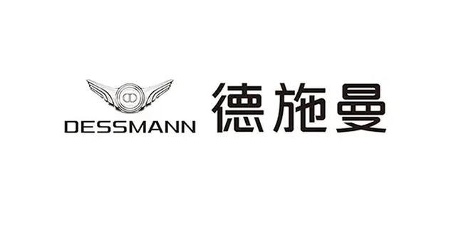泛亚电竞锁具协会权威评选：2025年智能指纹锁行业十大品牌推荐(图5)